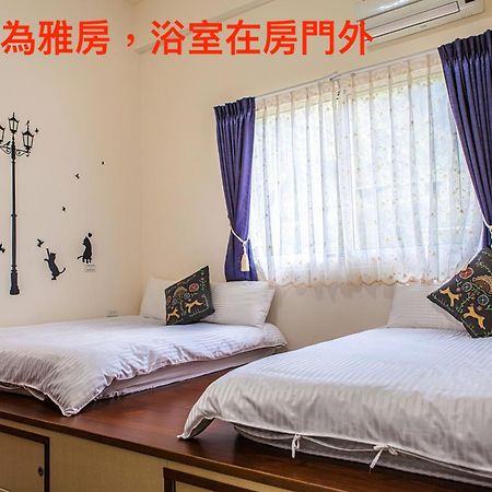 Fully B&B Puli Room photo